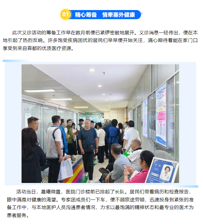 1755651416560833.png image.png