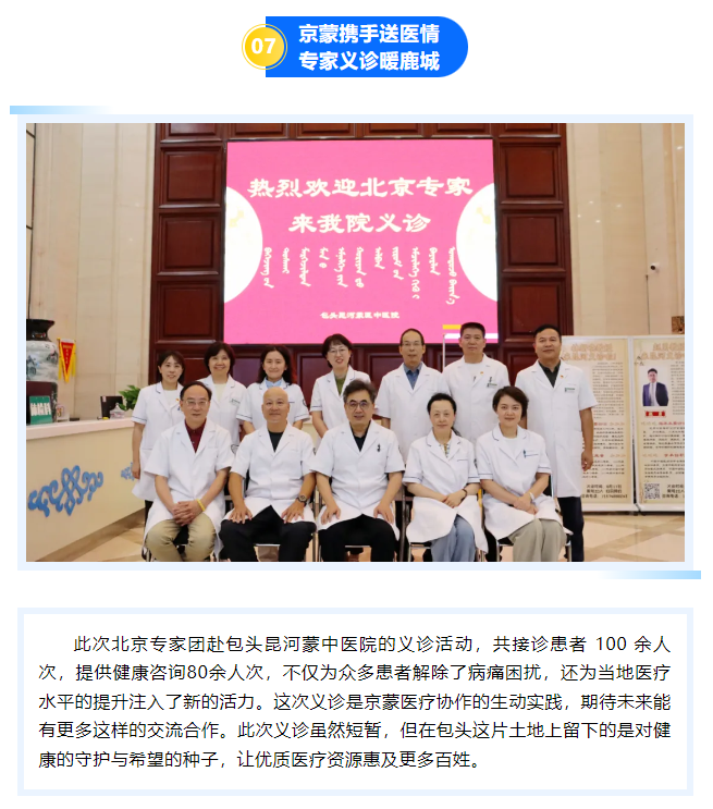 1755651492136810.png image.png